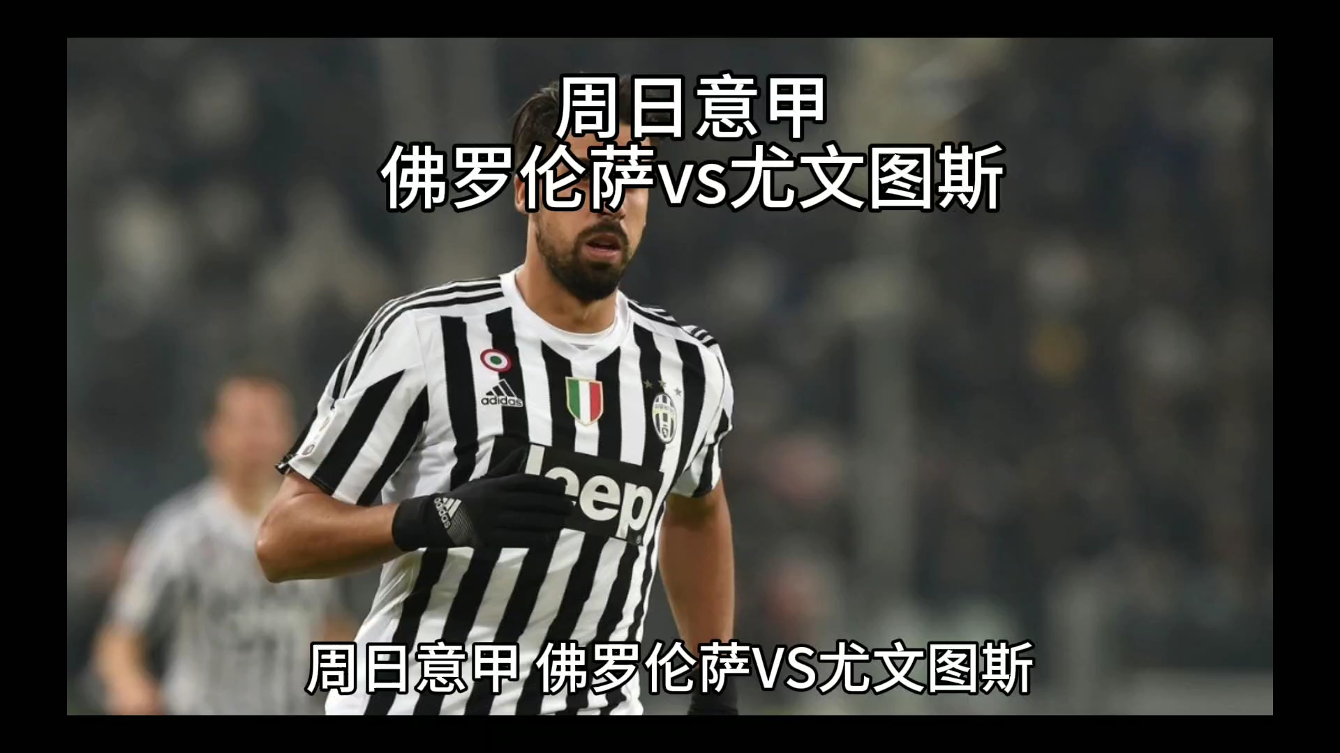 新模式下