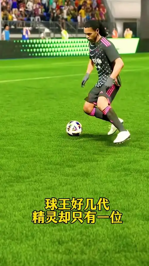 这一防守上